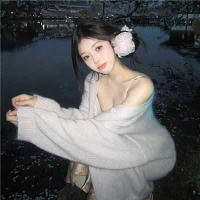 杀虎口